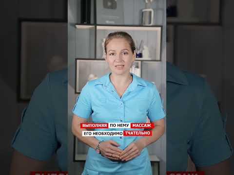 Воспаления на коже после массажа лица. Ошибка омоложения 5