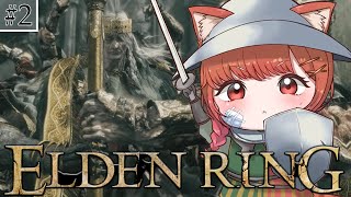 #２【ELDEN RING】はじめてのエルデンリングやるぞぞぞおぞ【ラトナ・プティ/にじさんじ】