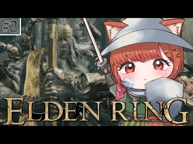 #２【ELDEN RING】はじめてのエルデンリングやるぞぞぞおぞ【ラトナ・プティ/にじさんじ】のサムネイル