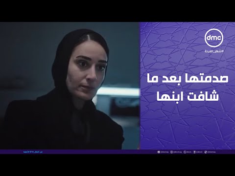 مسلسل لام شمسية.. المجتمع أمام مرآة قاسية YouTube player