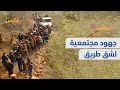 بعد انقلاب سيارة في طريق وعرة أهالي قريتين في المحويت يشقون طريقا بجهود ذاتية منصاتكم 