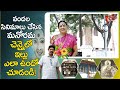 Veteran actress manorama home tour  manoramas house where hundreds of movies were made celebrity house tour teluguone