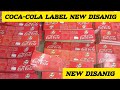 coca - cola label New 3d Disanig ||कोका-कोला का लेवल।