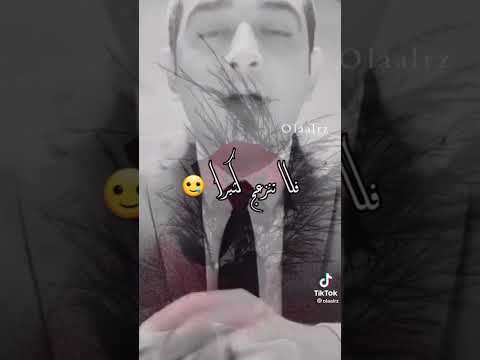 ليس على المريض حرج  ليس على المريض حرج