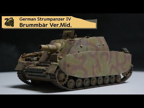 German Strumpanzer IV