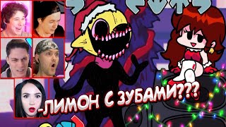 Реакция Летсплейщиков на Рождественского Лимона ➤ Friday Night Funkin