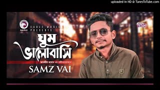 Ar Aisona Ft Samz Vai X Dj RayHaN X Dj Al AmiN 2020 Kick Hard Mix Remix By Dj RHN