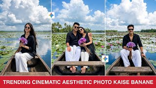 Trending boat ai photo editing | Boat pr wala ai cinematic photo kaise banaen | Aesthetic photo edit screenshot 5