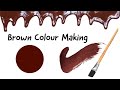 Brown Colour Tutorial  | How to make Brown Colour | Acrylic Colour Mixing | Almin Creatives