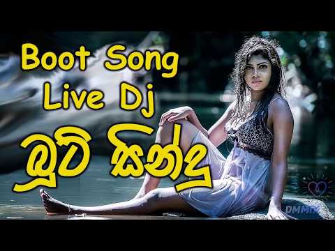 min-boot-song-live-dj-nonstop---new-sinhala-video-2019