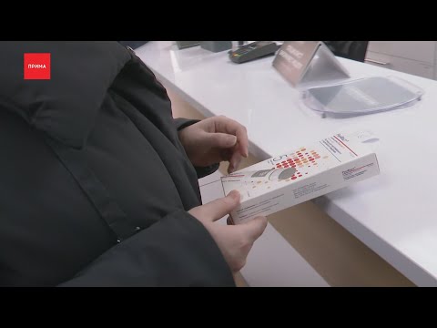 В Красноярске дефицит детского инсулина