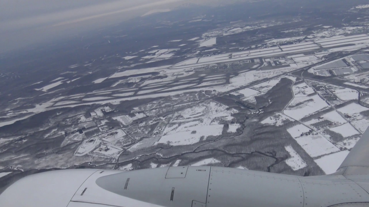 茨城 新千歳空港 最高のイラストと図面