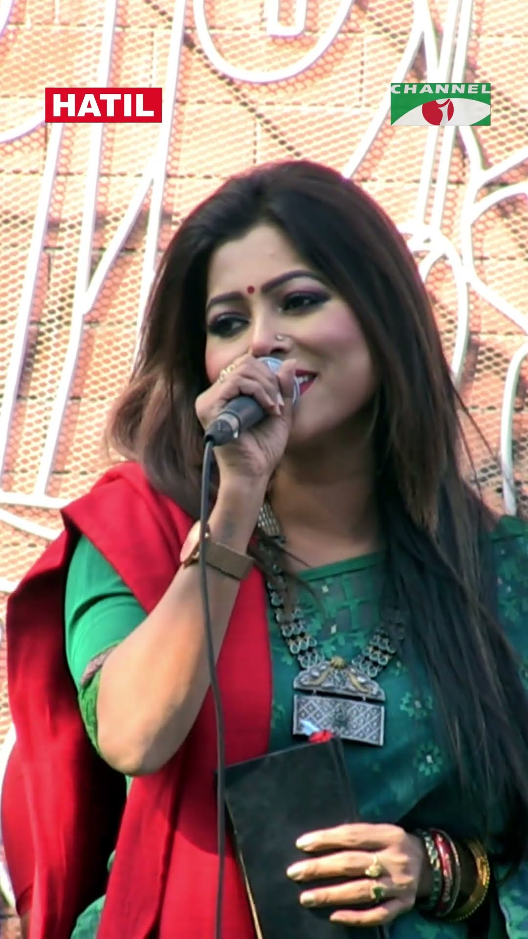 ও আমার দেশের মাটি #shorts