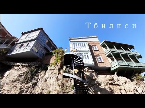 Ущелье Легвтахеви Фотоколлаж