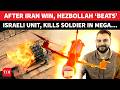 Hezbollah ‘KILLS Elite Israeli Soldier’ As Bombs HIT IDF Patrolling Unit | ‘Senior Officers Injured’