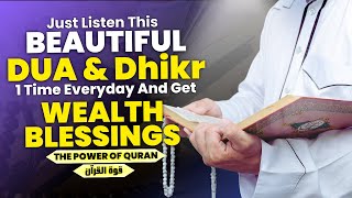 Divine Blessings: Invoking Allah SWT for Open Doors and Abundant Rizq