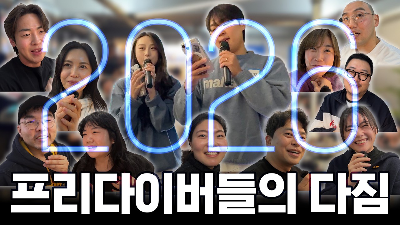 새해엔 더 행복하게 프리다이빙