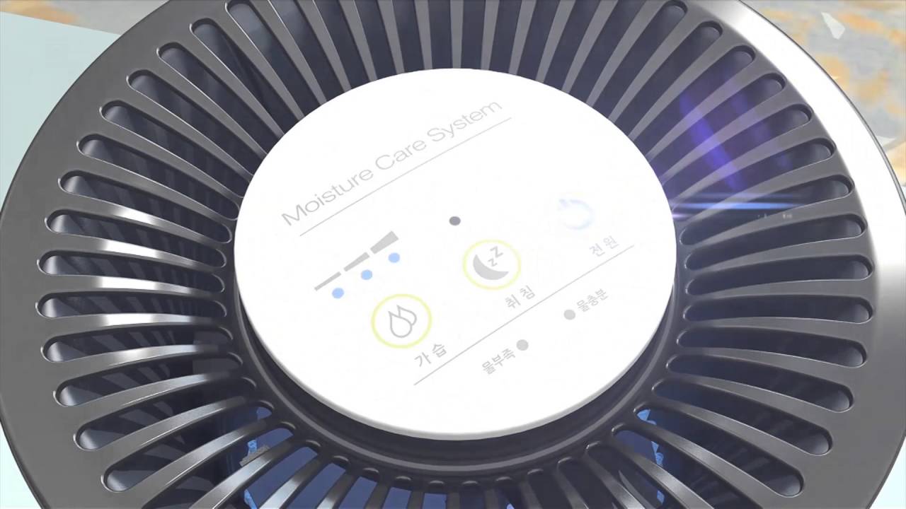 (VVINT) HUMIDIFIER (ENGLISH) YouTube