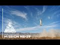 Replay: New Shepard Mission NS-29 Webcast