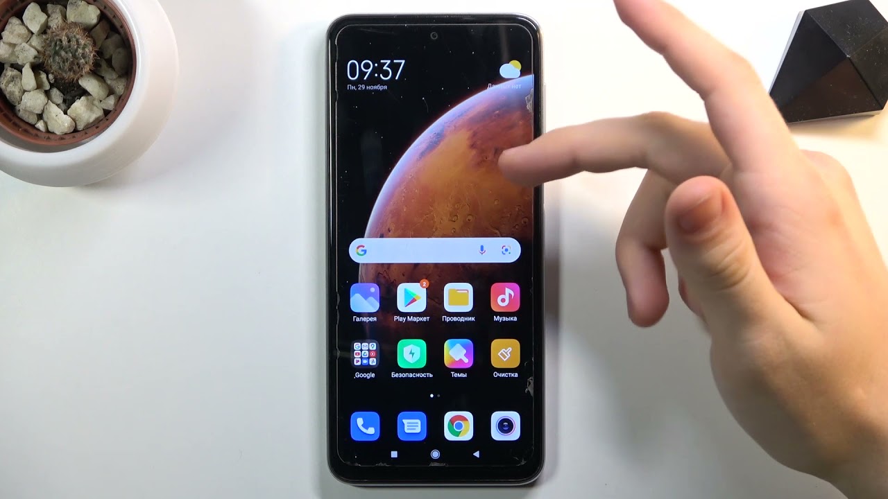 XIAOMI Redmi Note 9 Pro | Запись экрана на Сяоми Редми Ноут 9 Про / Как ...