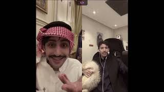 بث منصور ال زايد ونيف?? صدمة منصور??