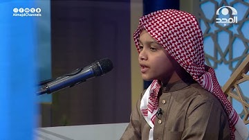 المتسابق الثاني : عبدالرحمن عبدالرزاق أحمد  قراءة مؤثرة وأداء رائع🤎 يرتل من سورة الدخان  الآية51