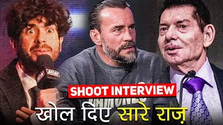 'Punk Interview Dhamaka🔥' CM Punk EXPOSES AEW & Tony Khan! WWE Return SECRET Story! (HINDI)