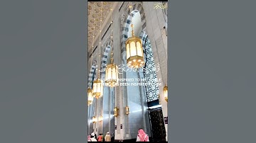 ❤القرآن الكريم❤ أنهو شفيع لك يوم القيامة