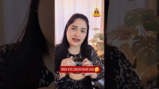 Woh Kya Soch Rahe Hai Aapke Bare Main Hindi Tarot Reading The Divine Tarot Dice Reading
