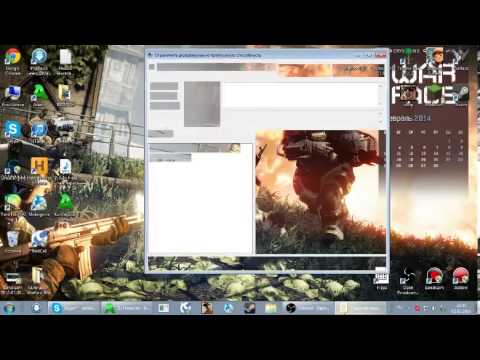 Как  улучшить  скорость интернета на 20-30 процентов