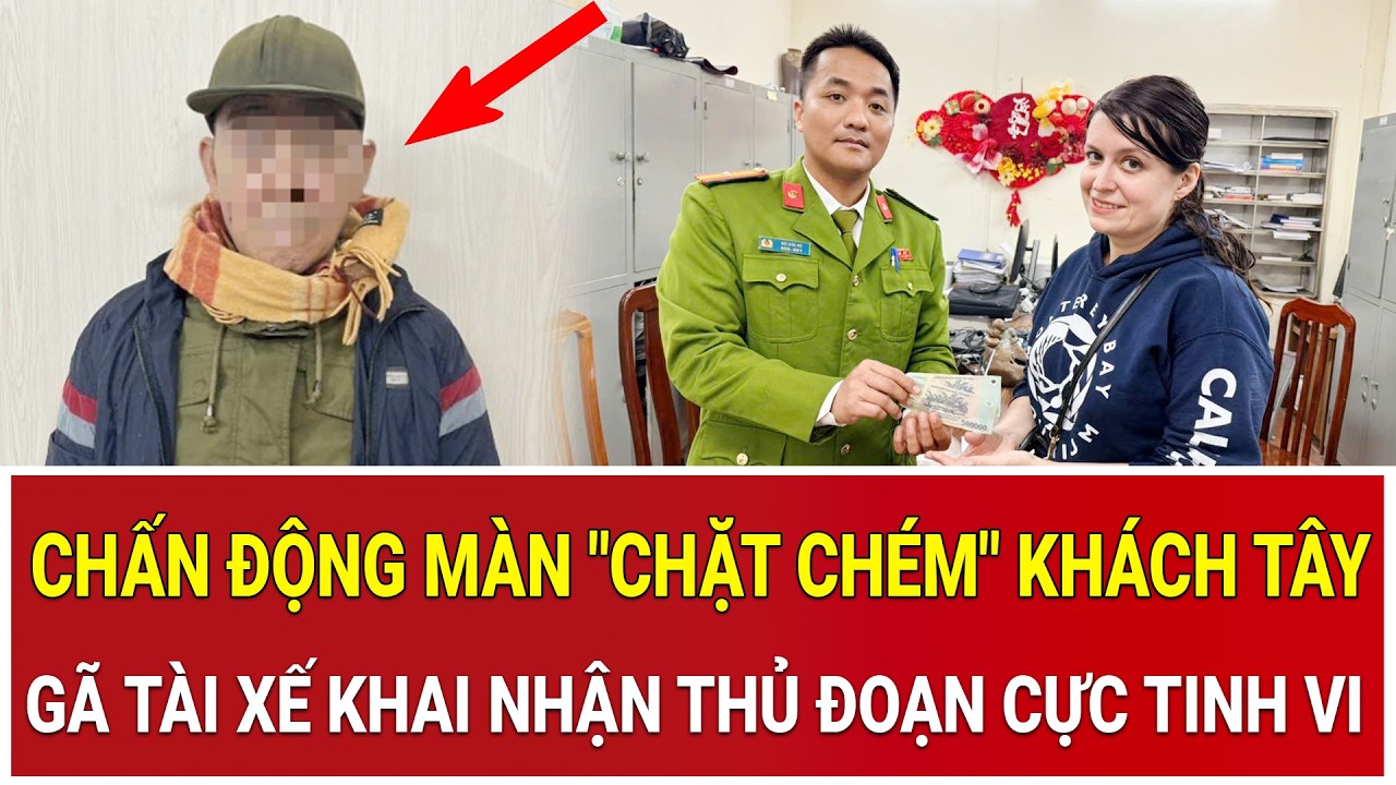Chấn động màn 