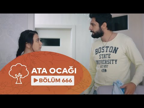 Ata Ocağı (666-cı Seriya)