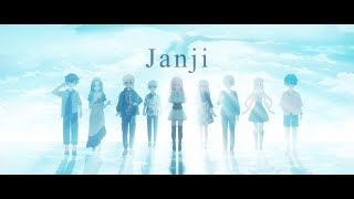 #PROJEKTGENESIS Janji - Cover by Hikaru Project