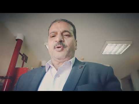 كيفيه عمل انذار عرض اجره