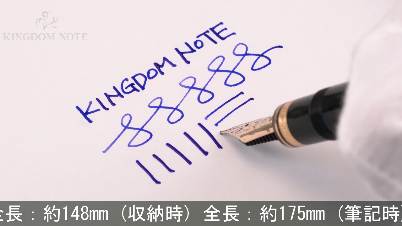 傑作 オマス エキストラ 361F 14K 万年筆 ビンテージ 傑作 オマス