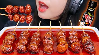 GOKIL! ASMR BAKSO BAKAR SIRAM SAOS SAMYANG SEBOTOL 🔥 MUKBANG ASMR INDONESIA