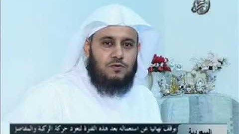 الشيخ القارئ سجّاد مصطفى كمال الحسن | برنامج يوم في حياة قارئ || قناة الفجر الفضائية 2010