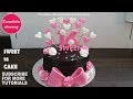 16 Th Birthday Cake - Gold Silver Black Glitter Sweet 16 Cake Topper Girl S Sixteenth Birthday Party Decorations Happy 16th Party Cake Accessory Accessories Accessories Decorative Decorativesilver Silver Aliexpress