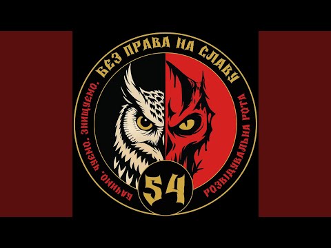 Апокаліпсис