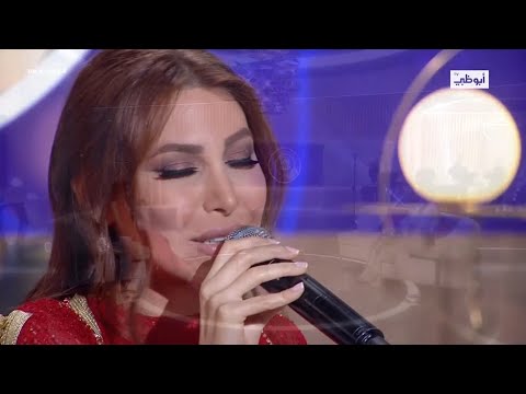 أخدني معك خيالك خيال يارا  وطن الأعياد قناة أبوظبي