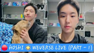 Download Lagu 🔴【MULTI SUB】Hoshi Weverse Live {Part-1}(2026.02.19) | Seventeen Live #seventeen #hoshi #weverselive MP3