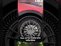 The Puncture Resistance Tyre : The new hype in town #ytshorts#shorts#auto