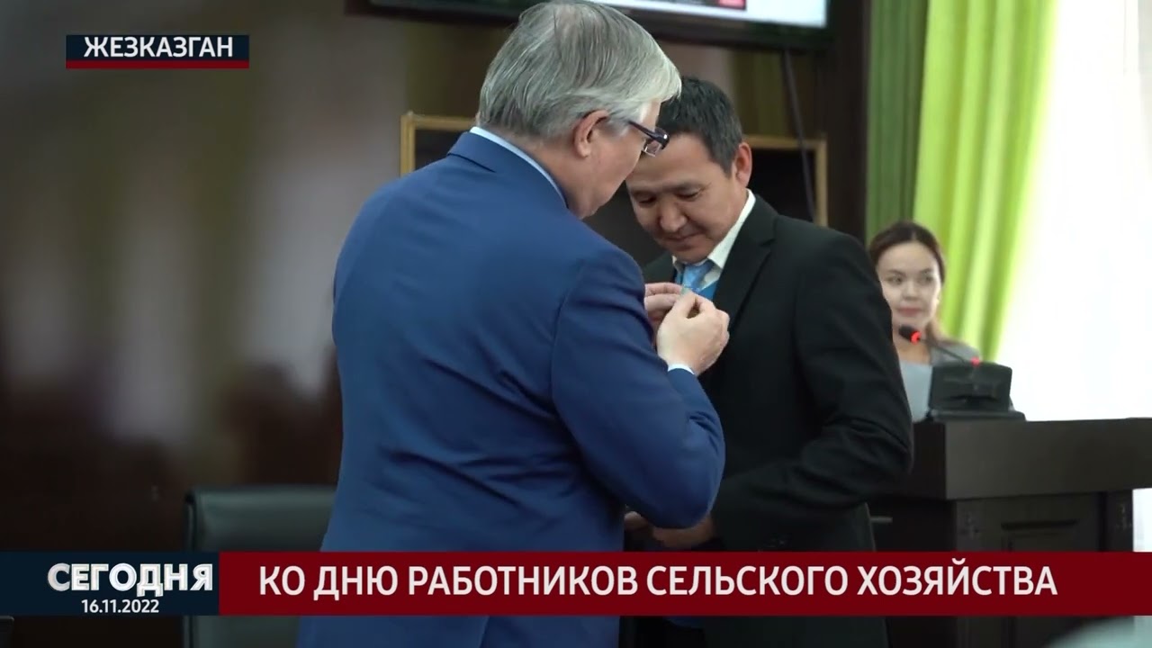 Ко дню работников сельского хозяйства