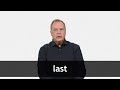 How to pronounce LAST in American English