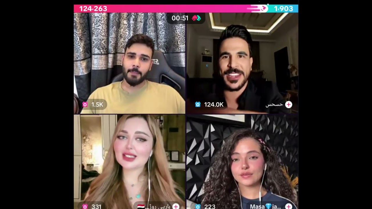 محمود المكسيكي كيست رباعي مع حسحس و باربي و ماسا كيست حماس