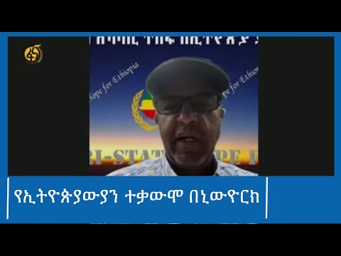 ቪዲዮ: በኒውዮርክ ከተማ የበልግ ቅጠልን ለመመልከት ምርጥ ቦታዎች