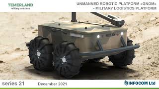 Unmanned Robotic Platform «Gnom» - Military Logistics Platform.Leash Control.