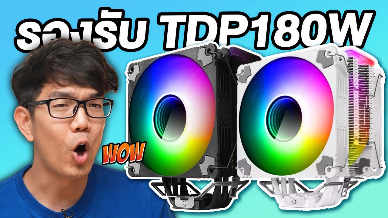 ฮิตซิงค์งบ 1000 บาท กับ Tsunami Protector 1264 แก้ CPU ร้อน คอมร้อน