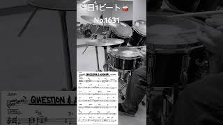 1日1ビート🥁 No.1631 #patmetheny #questionsandanswer #jazz #piano #ピアノ #drum #drums #ドラム #ドラマー #1型糖尿病