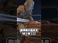 なぜアメリカ兵は銃身を切り落としたのか#ゆっくり兵器解説 #アメリカ軍 #第2次世界大戦 #ドイツ軍 #散弾銃#trench gun#ドイツ軍 #M1897#m12